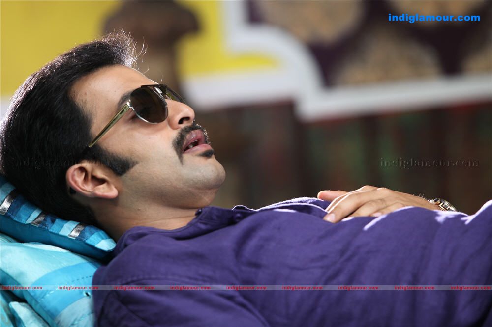 Teja Bhai Movie hd photo