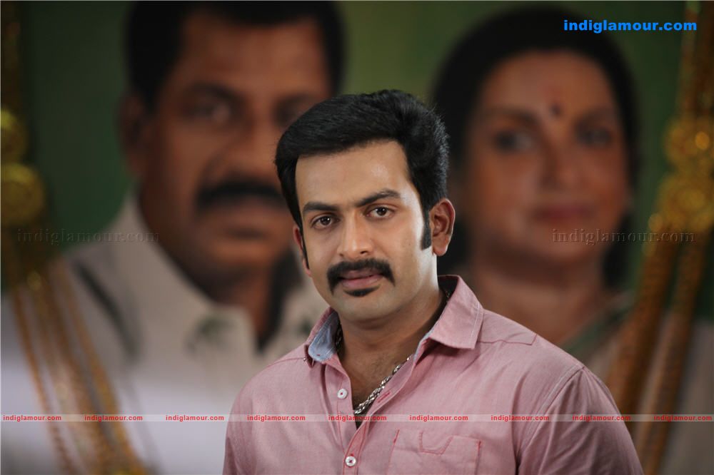 Teja Bhai Movie hd photo