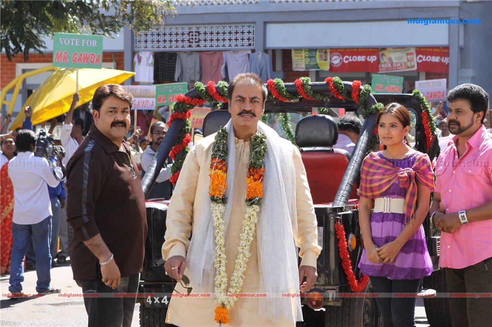China Town Movie hd photo