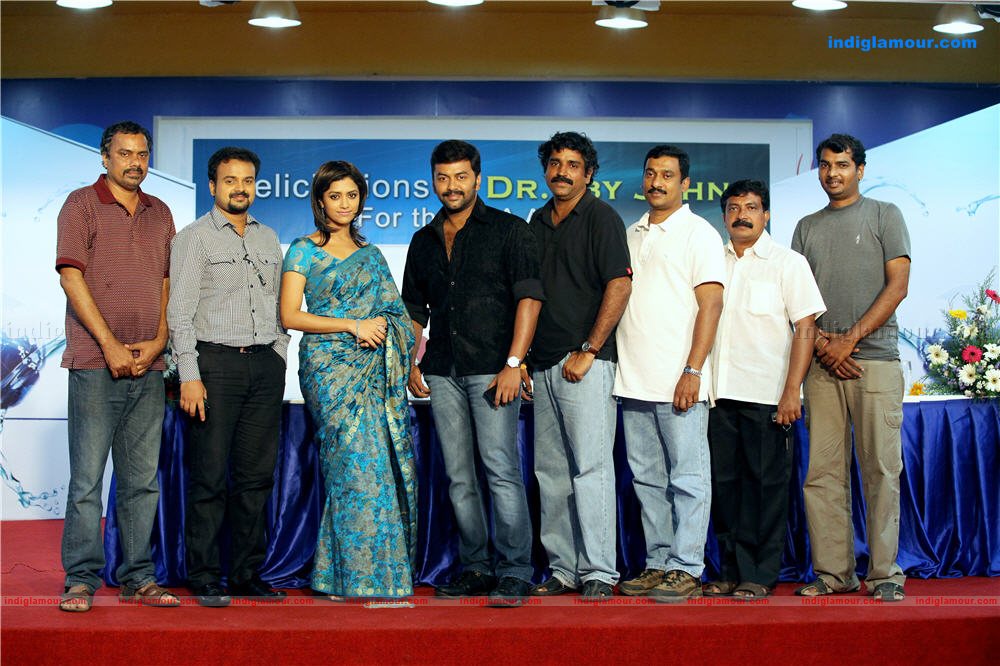 Race Movie hd photo