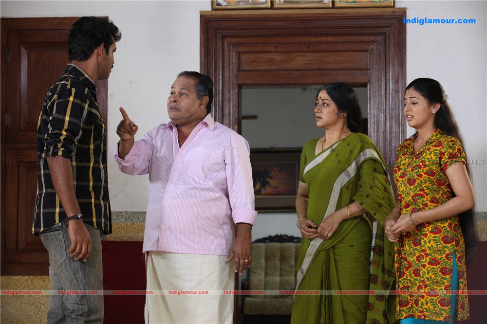 Aan Piranna Veedu Movie hd photo