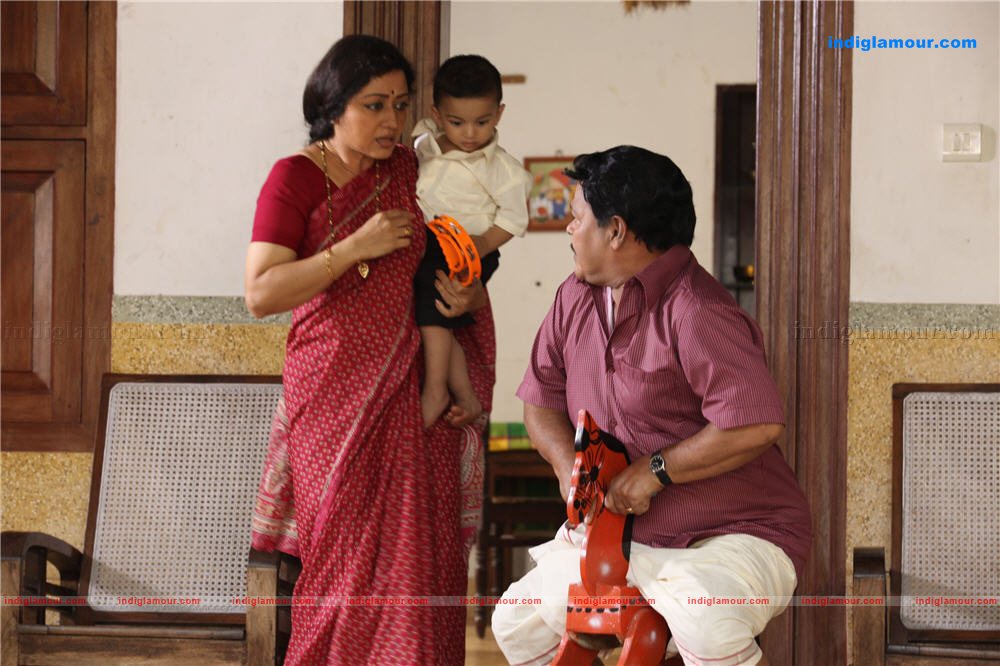 Aan Piranna Veedu Movie hd photo