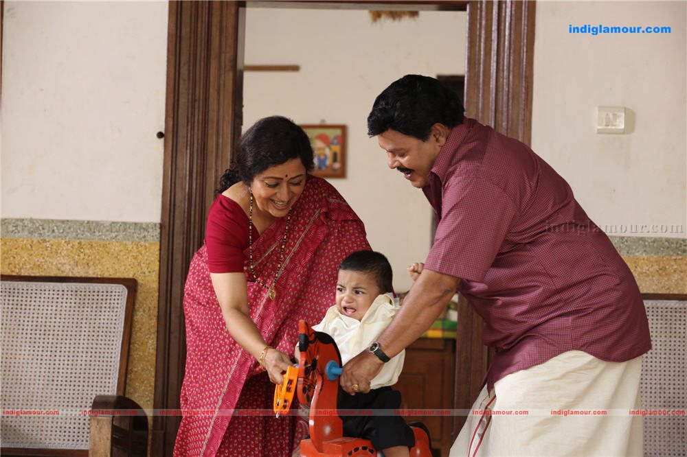 Aan Piranna Veedu Movie hd photo