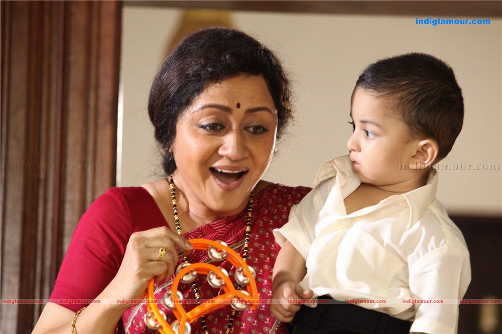 Aan Piranna Veedu Movie hd photo