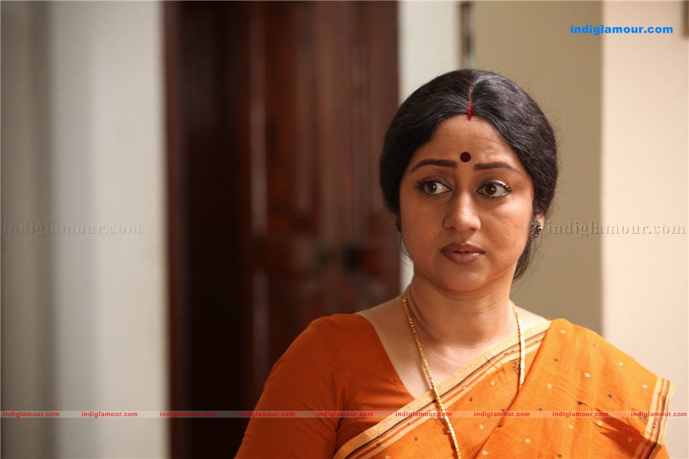 Aan Piranna Veedu Movie hd photo