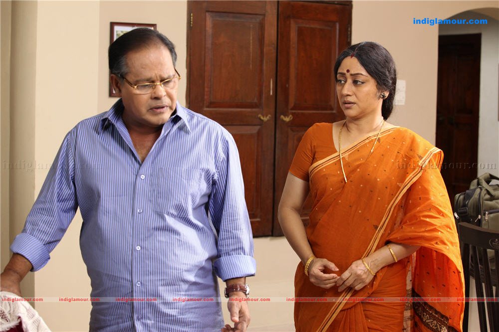 Aan Piranna Veedu Movie hd photo