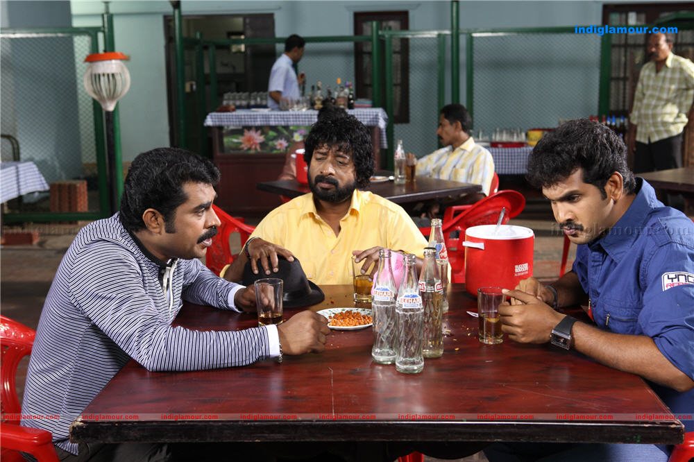 Aan Piranna Veedu Movie hd photo