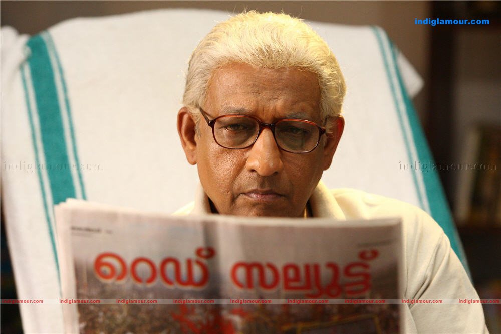 August 15 Movie hd photo