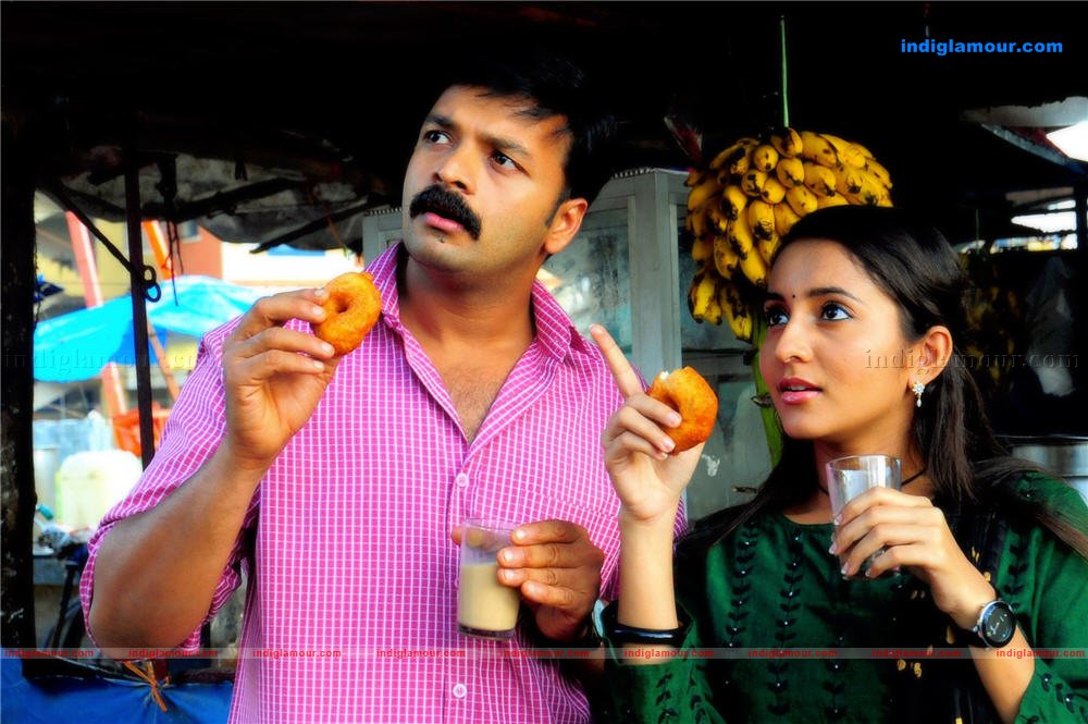 Jana Priyan Movie hd photo