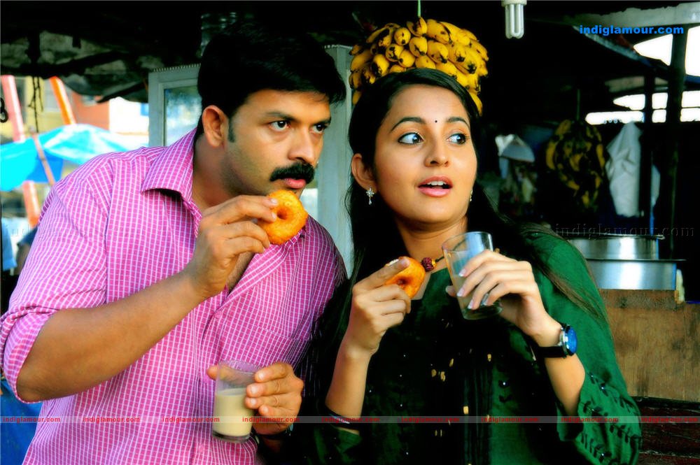 Jana Priyan Movie hd photo