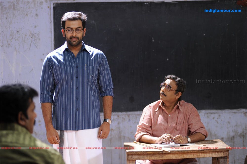 Manikyakallu Movie hd photo