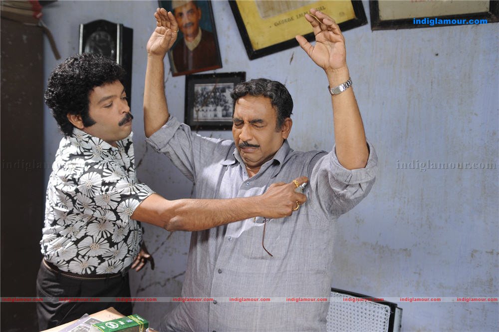 Manikyakallu Movie hd photo