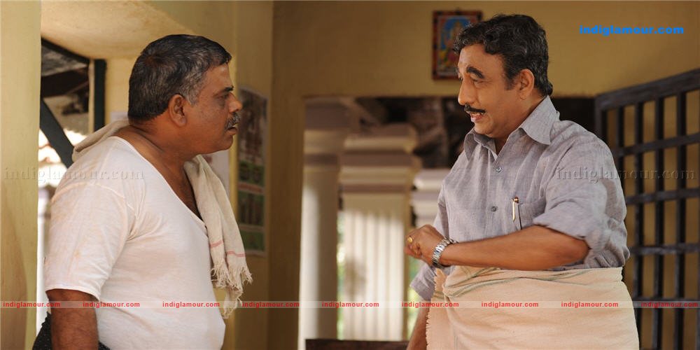Manikyakallu Movie hd photo