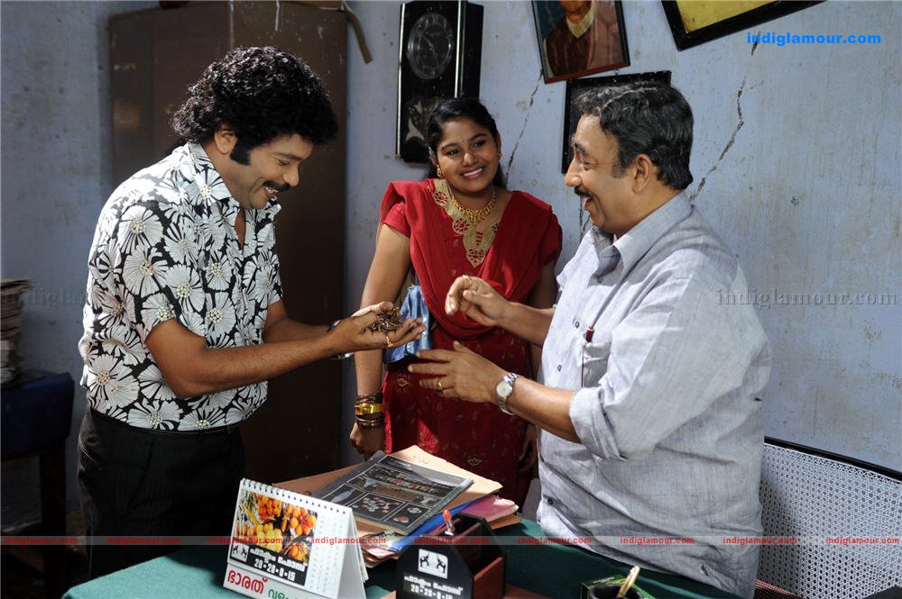 Manikyakallu Movie hd photo