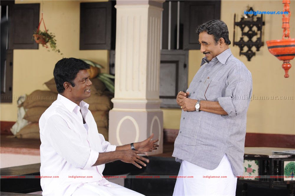 Manikyakallu Movie hd photo