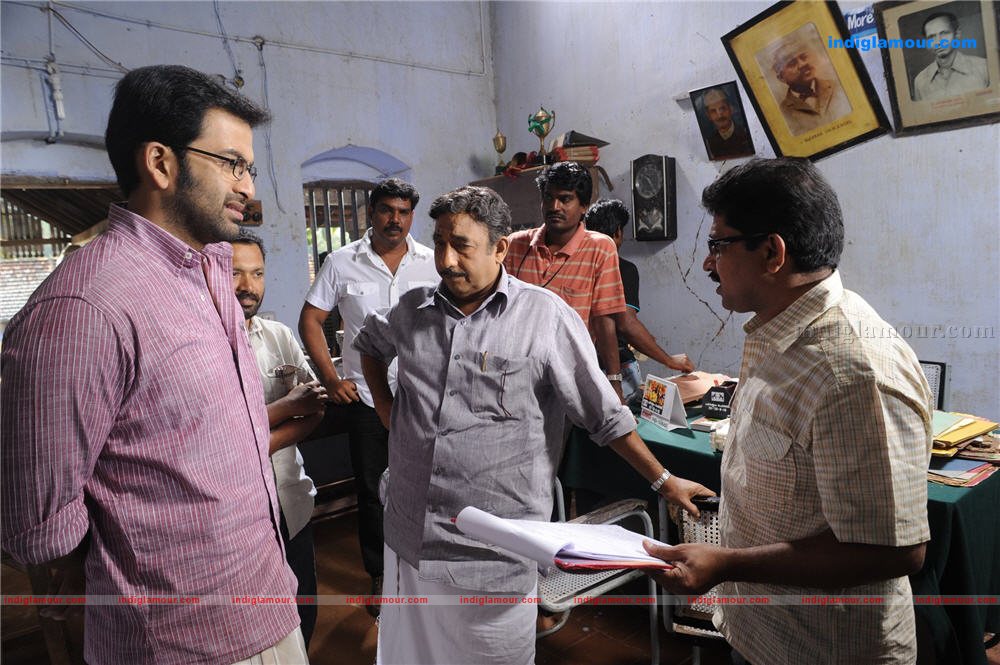 Manikyakallu Movie hd photo