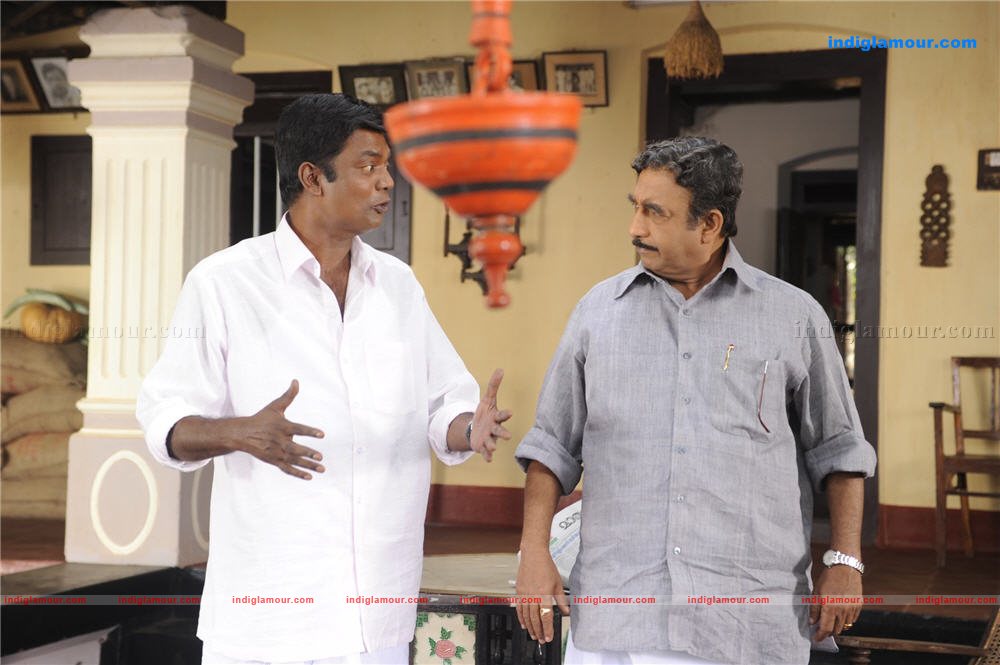 Manikyakallu Movie hd photo
