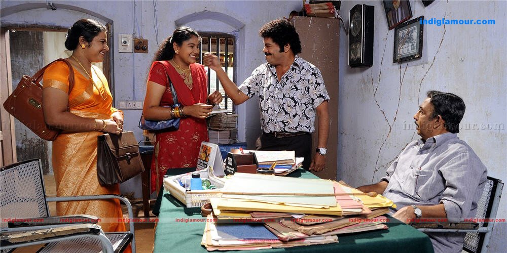 Manikyakallu Movie hd photo