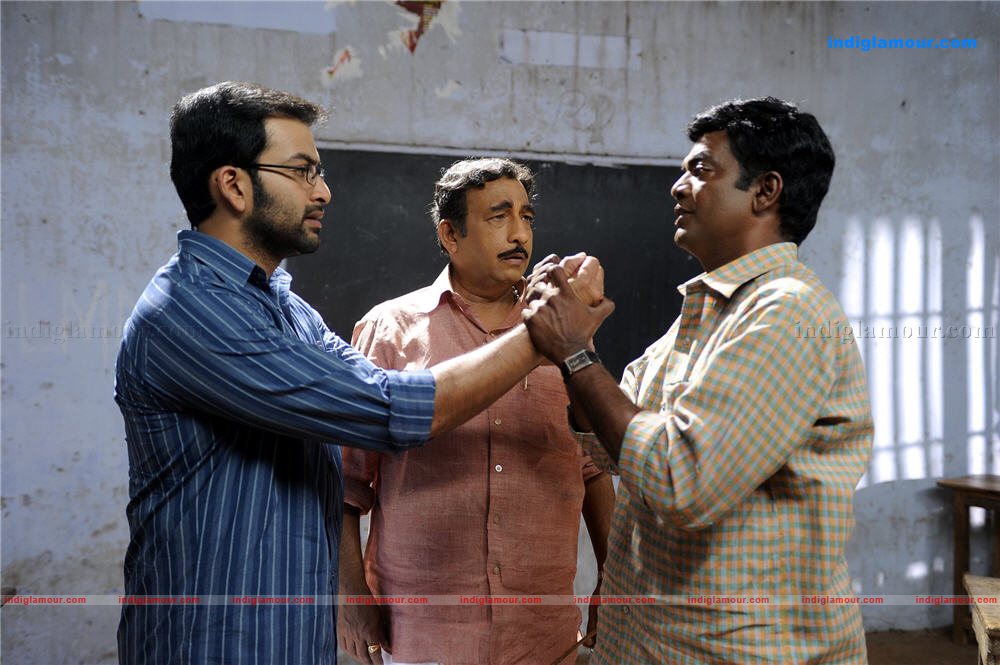 Manikyakallu Movie hd photo