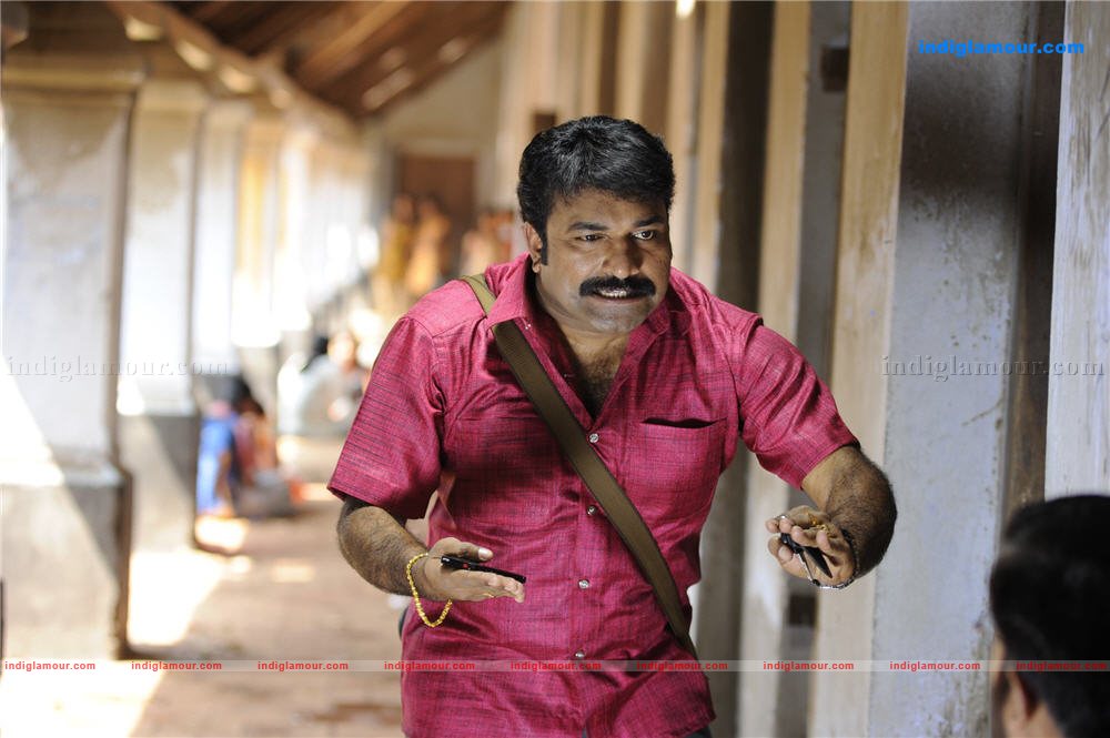Manikyakallu Movie hd photo