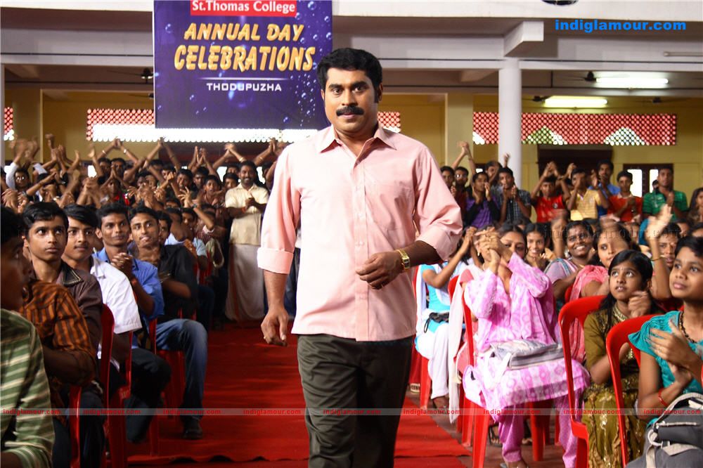 Female Unni Krishnan Movie hd photo