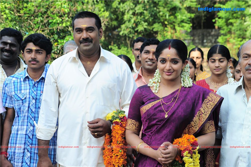 Gadhaama Movie hd photo