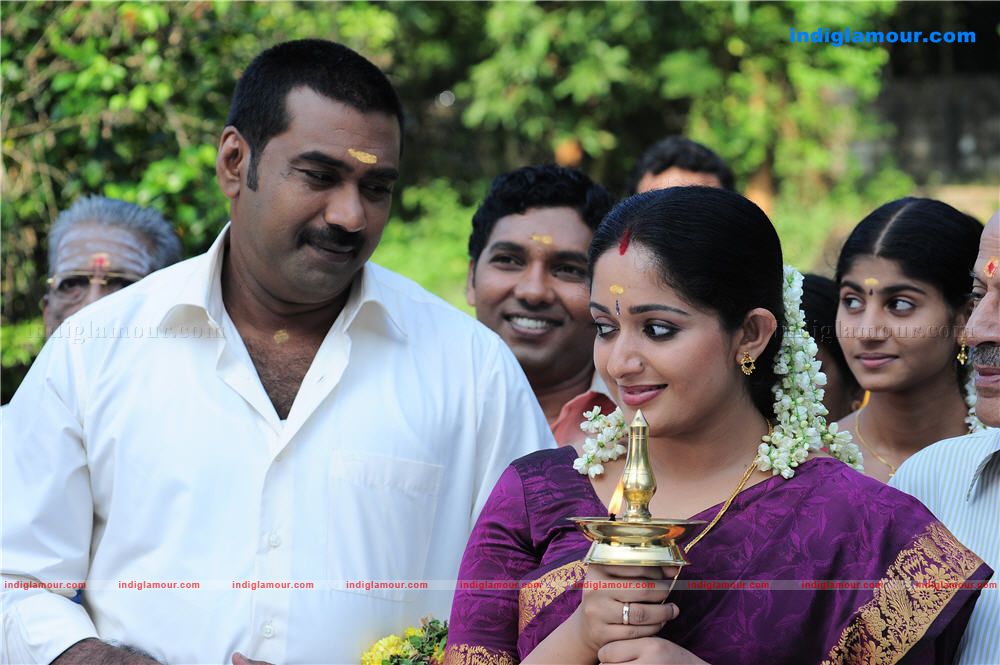 Gadhaama Movie hd photo