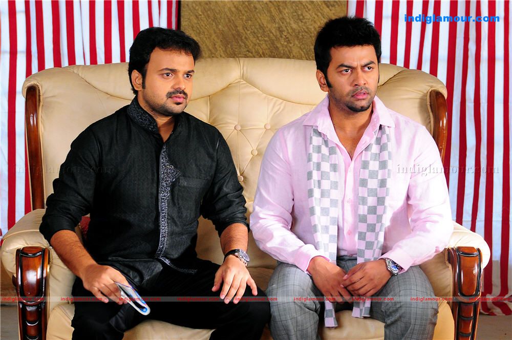 Three Kings Malayalam Movie Photos Stills Photo 87625
