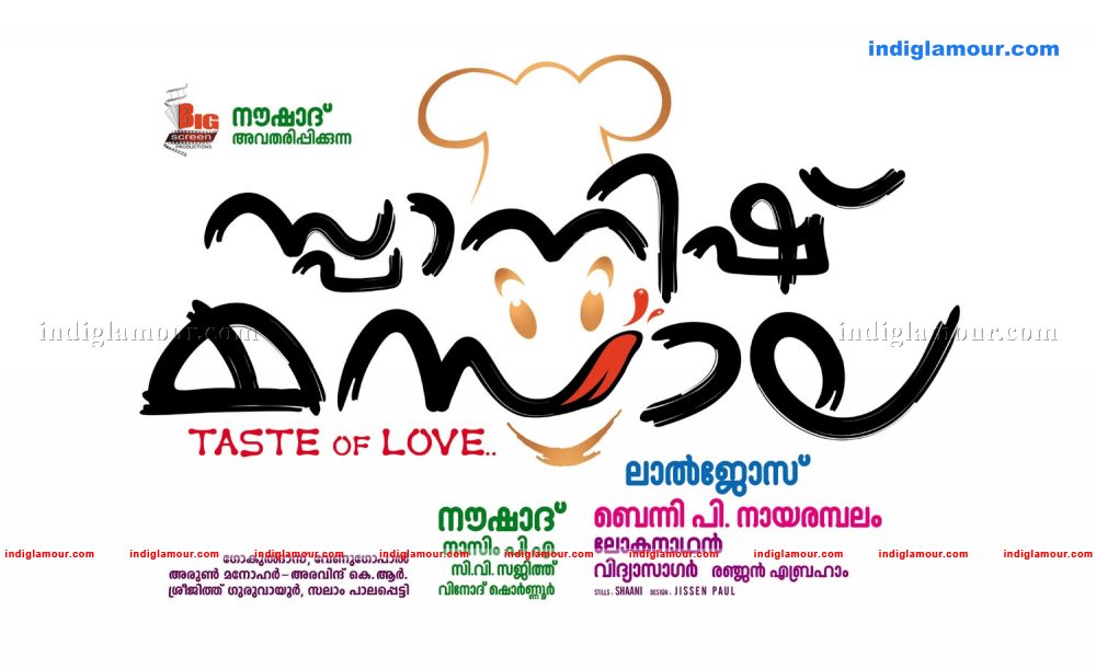 Spanish Masala Movie hd photo