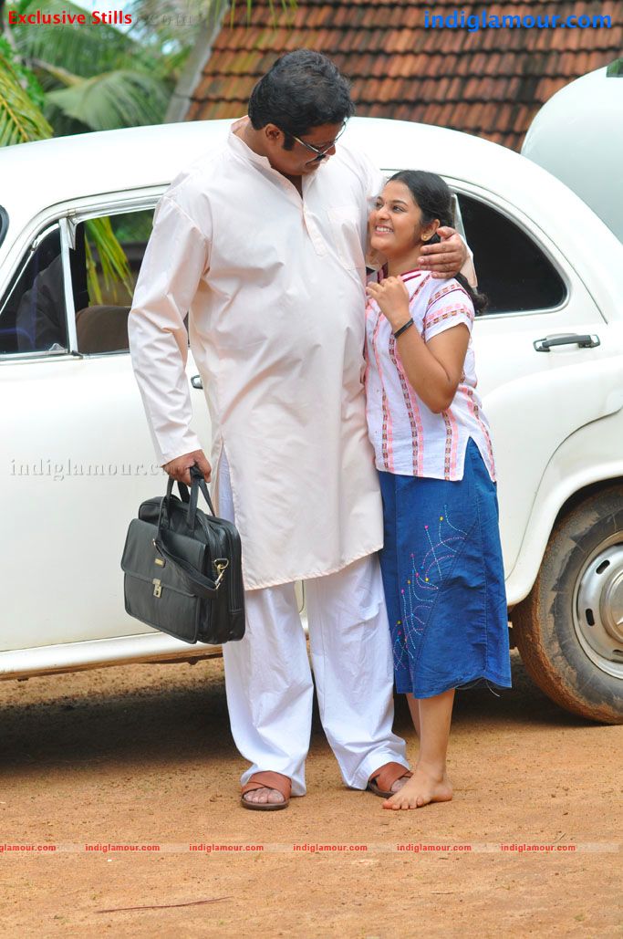 Venshangupol Movie hd photo
