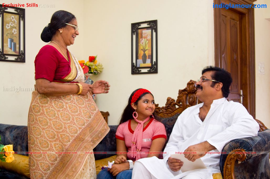 Venshangupol Movie hd photo