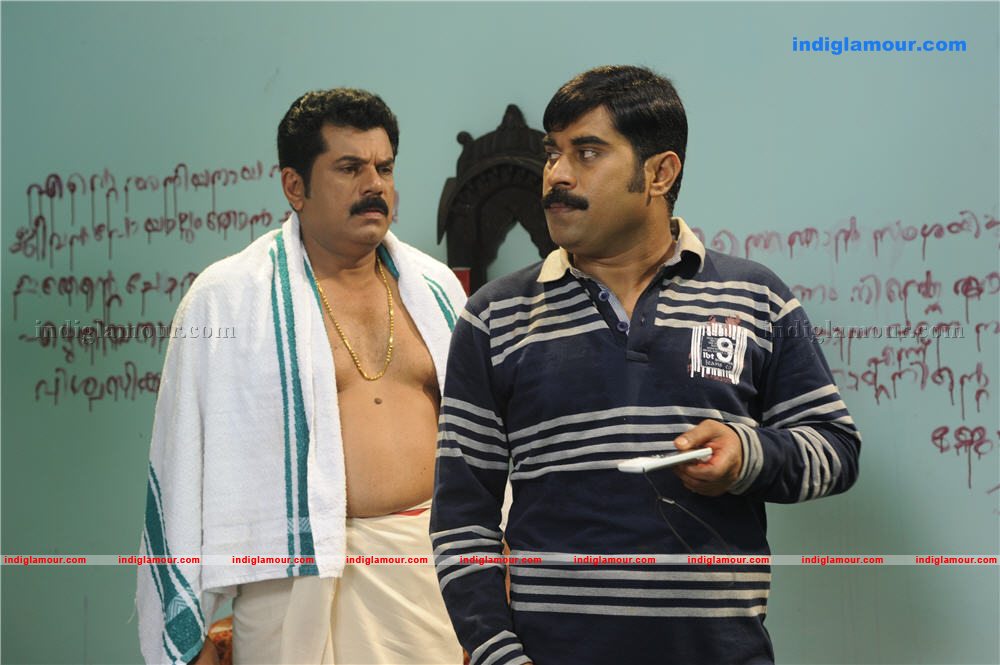 Pachuvum Kovalanum Movie hd photo