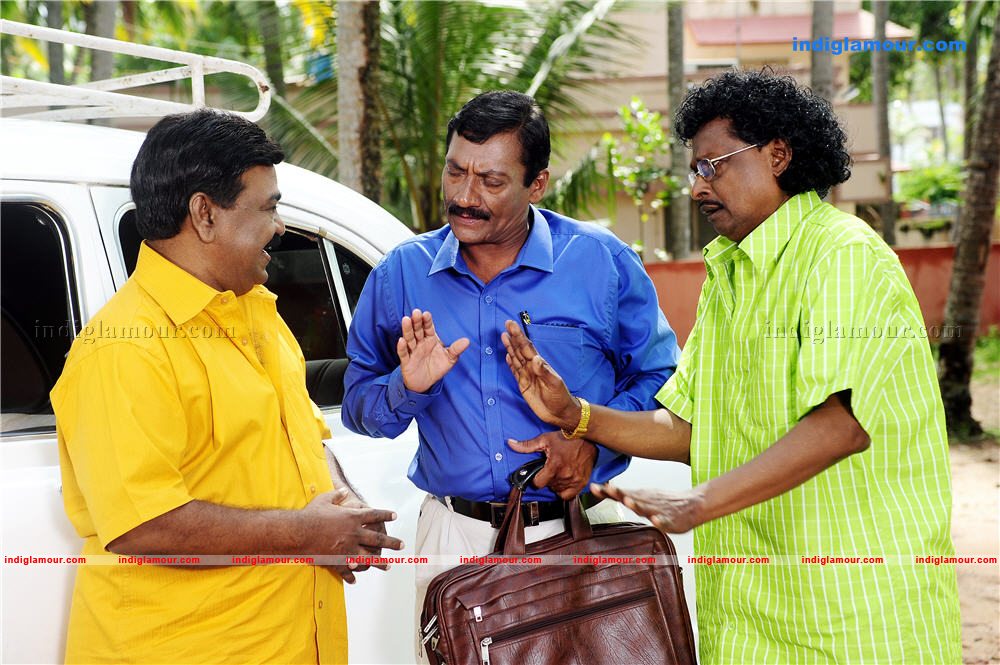 Pachuvum Kovalanum Movie hd photo