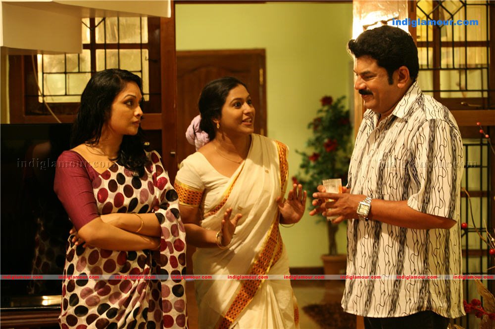Pachuvum Kovalanum Movie hd photo