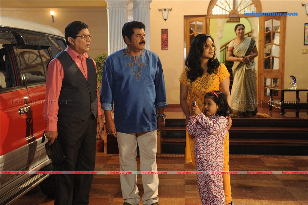 Pachuvum Kovalanum Movie hd photo