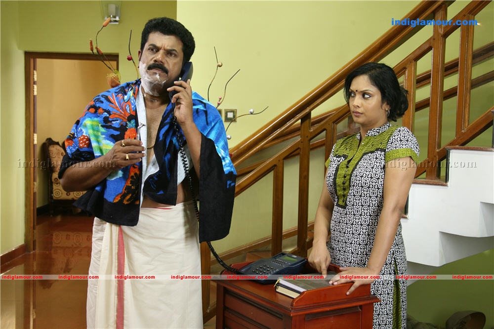 Pachuvum Kovalanum Movie hd photo