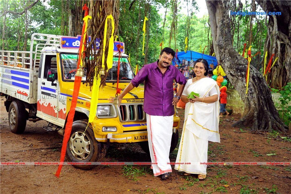Ulakam Chuttum Vaaliban Movie hd photo
