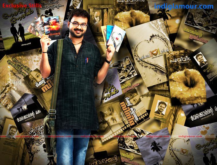 Dr.Love Movie hd photo