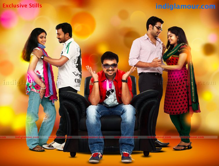 Dr.Love Movie hd photo