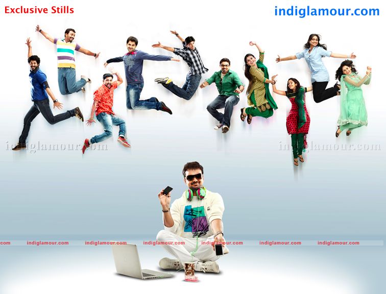 Dr.Love Movie hd photo
