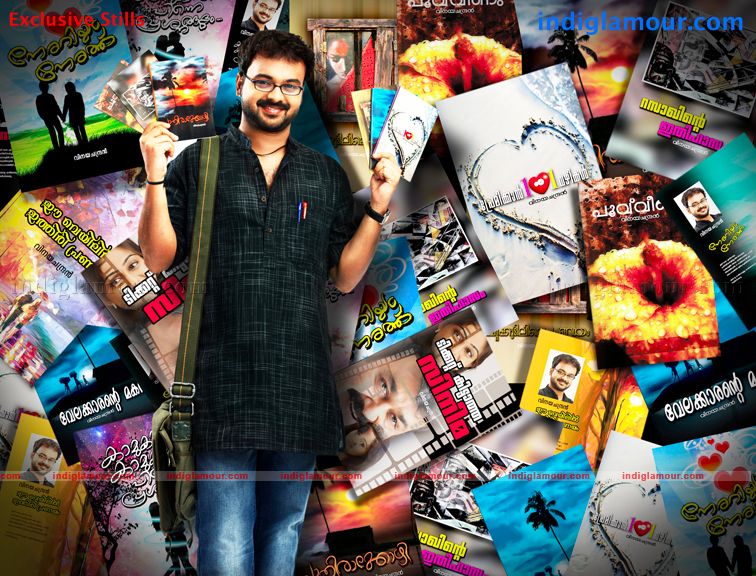 Dr.Love Movie hd photo