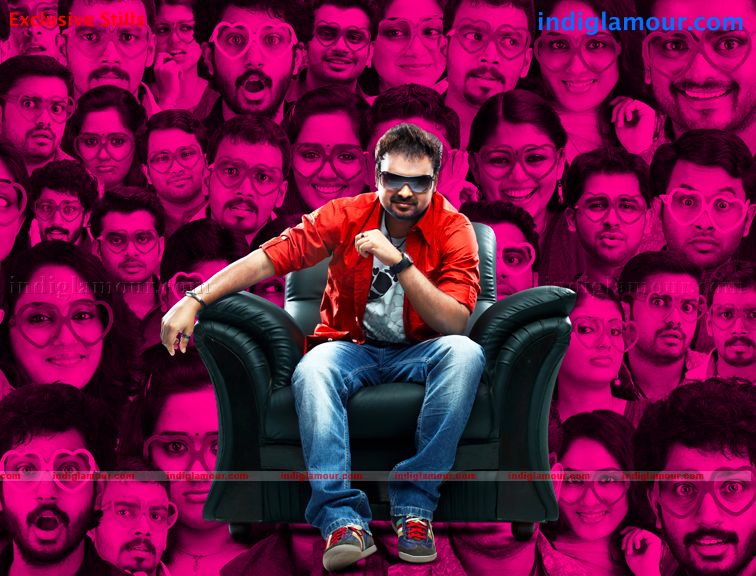 Dr.Love Movie hd photo