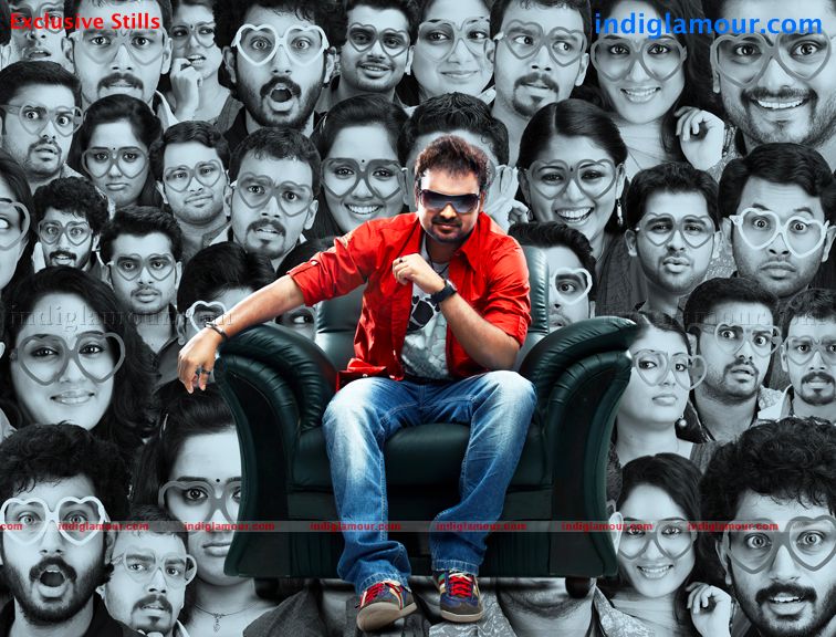 Dr.Love Movie hd photo
