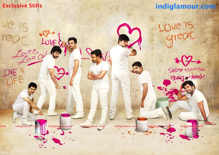 Dr.Love Movie hd photo