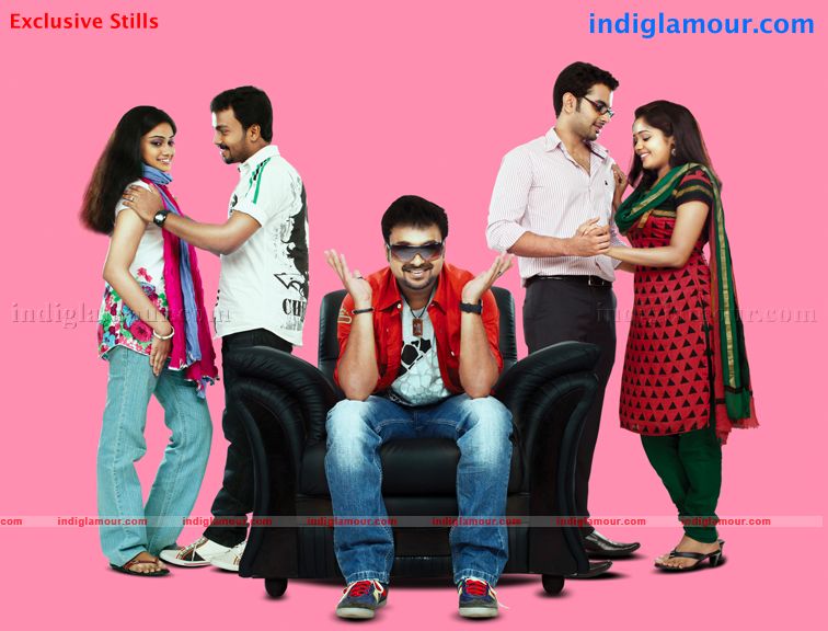 Dr.Love Movie hd photo