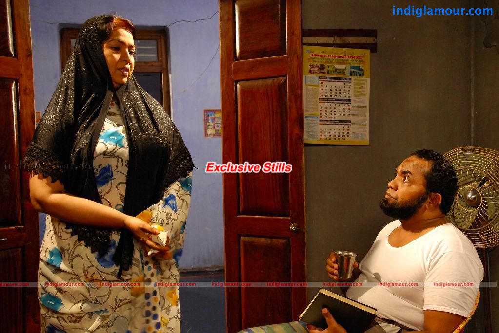 Nalla Bharya Movie hd photo