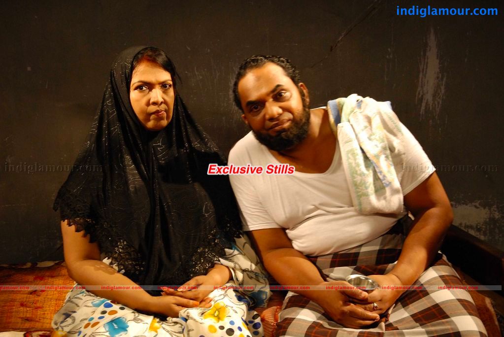 Nalla Bharya Movie hd photo