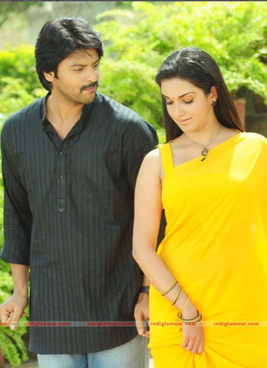 Uppukandam Brothers 2 Movie hd photo