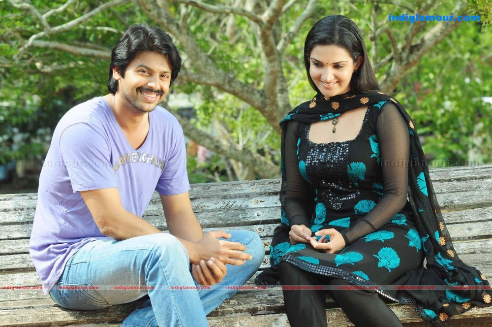 Uppukandam Brothers 2 Movie hd photo