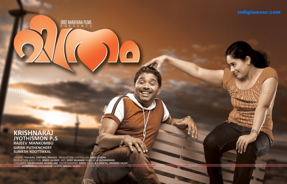 Mithram Movie hd photo